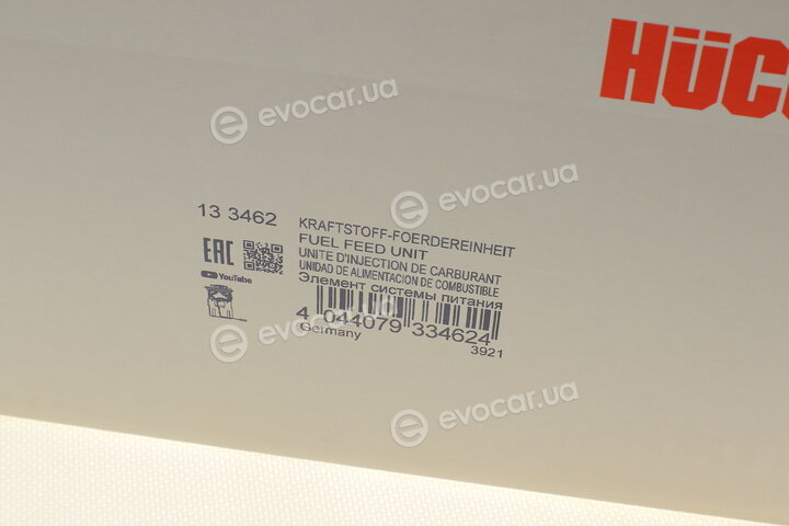 Astemo (Hitachi) / Huco 133462