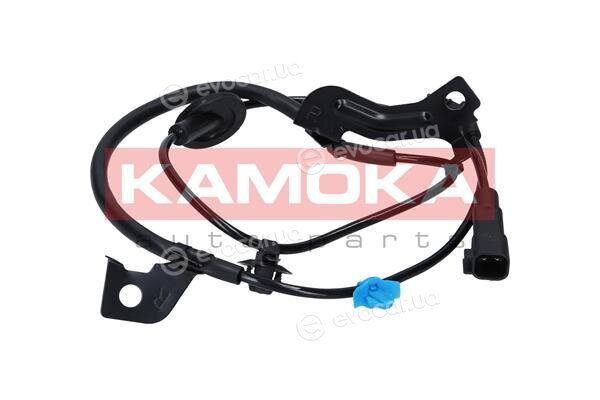 Kamoka 1060535