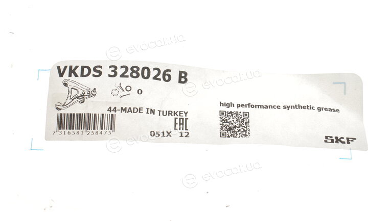 SKF VKDS 328026 B