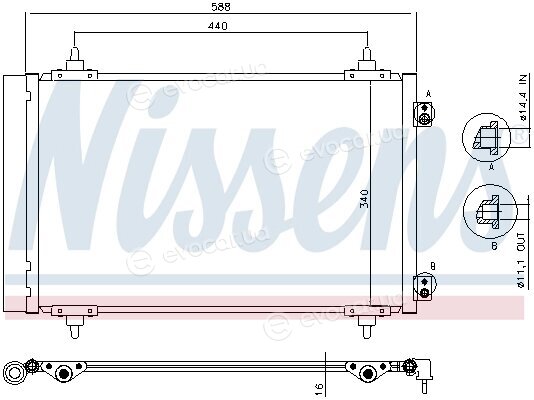 Nissens 940111