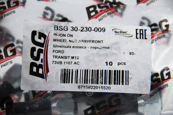 BSG BSG 30-230-009