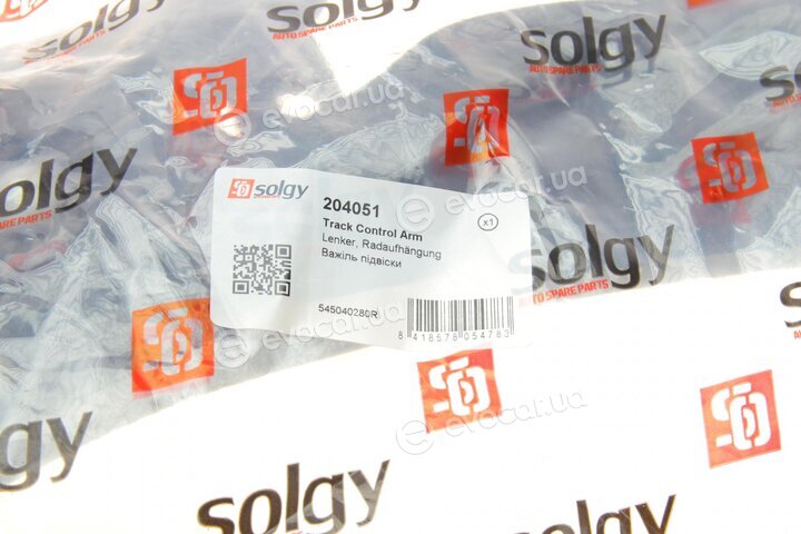 Solgy 204051