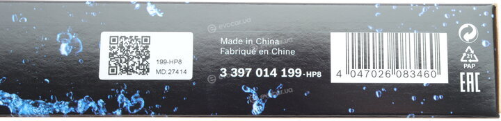Bosch 3 397 014 199