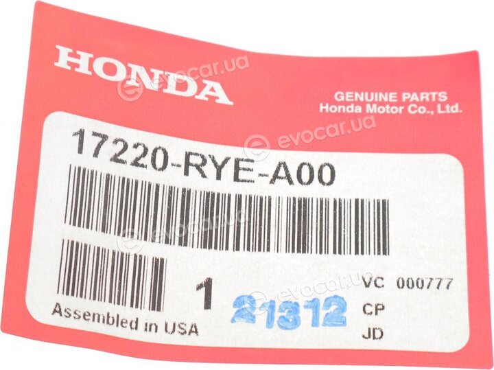 Honda / Acura 17220RYEA00