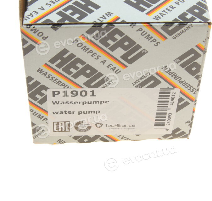 Hepu P1901