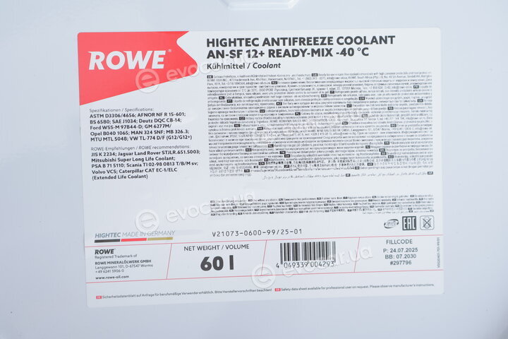 Rowe 21073-0600-99