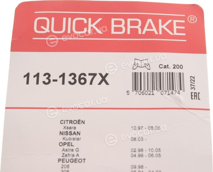 Kawe / Quick Brake 113-1367X