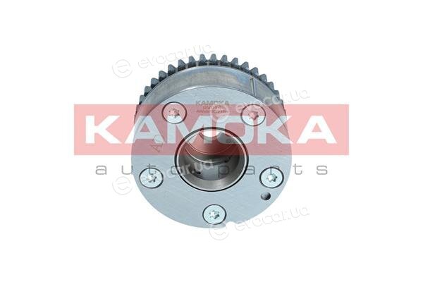 Kamoka RV014
