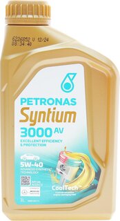 Petronas 70179E18EU