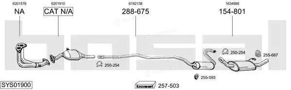 Bosal SYS01900