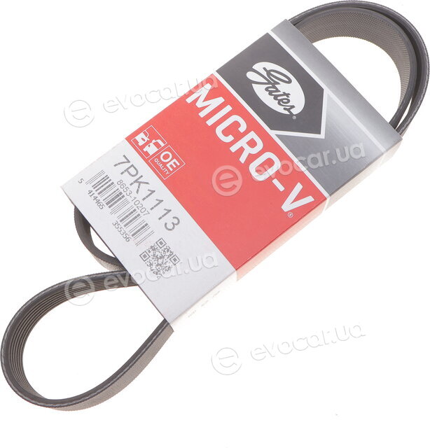 Gates 7PK1113