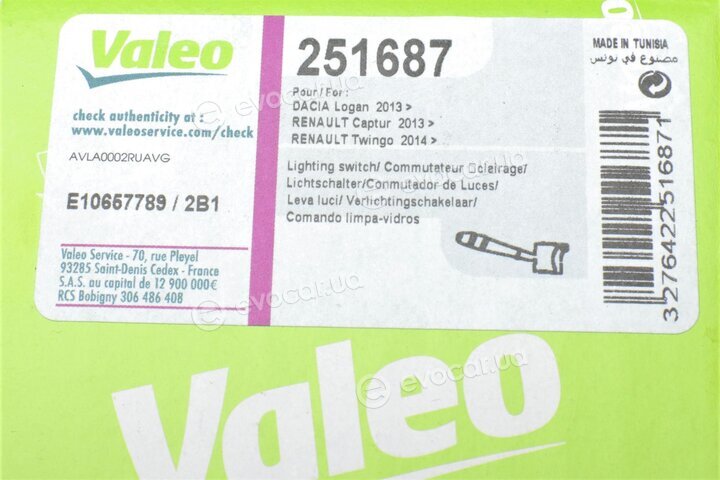 Valeo 251687