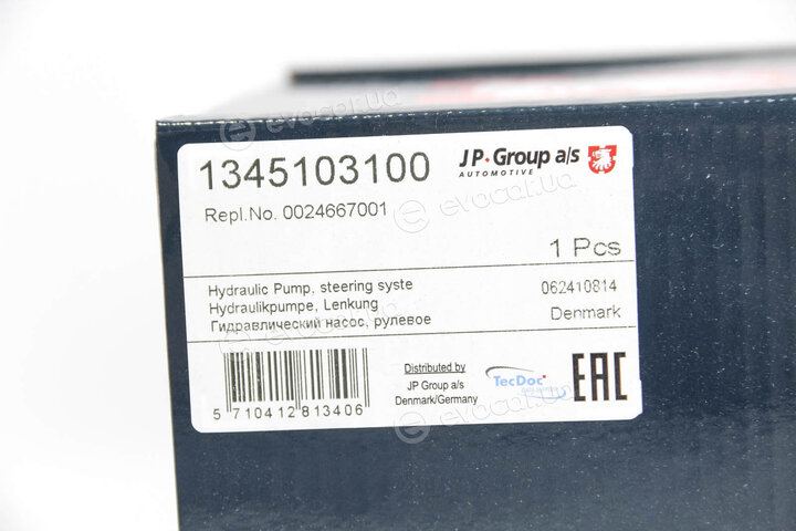 JP Group 1345103100