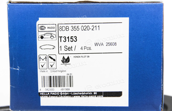 Hella 8DB 355 020-211