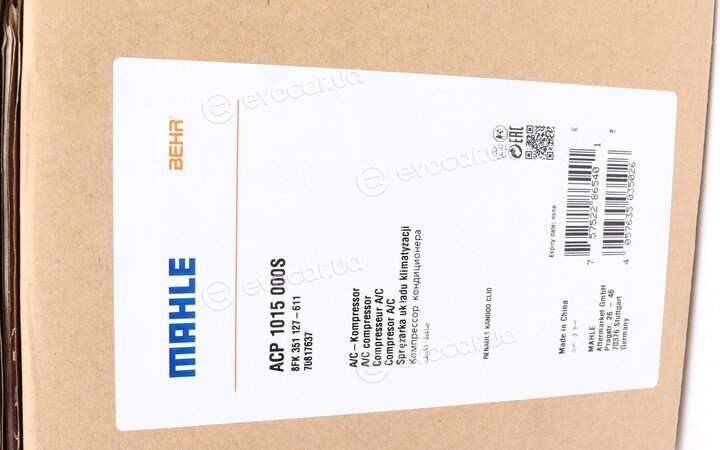 Mahle ACP 1015 000S