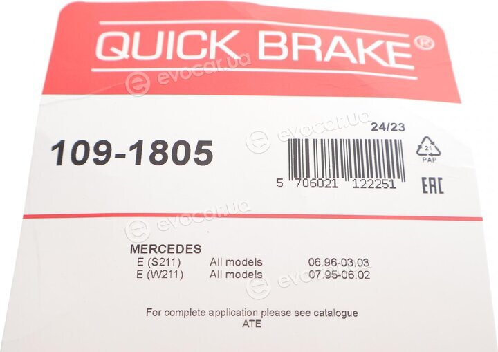 Kawe / Quick Brake 109-1805