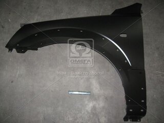 Tempest 031 0278 311