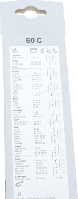 Bosch 3 397 004 673