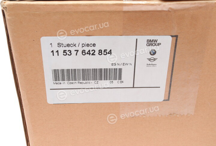 BMW / Mini 11537642854