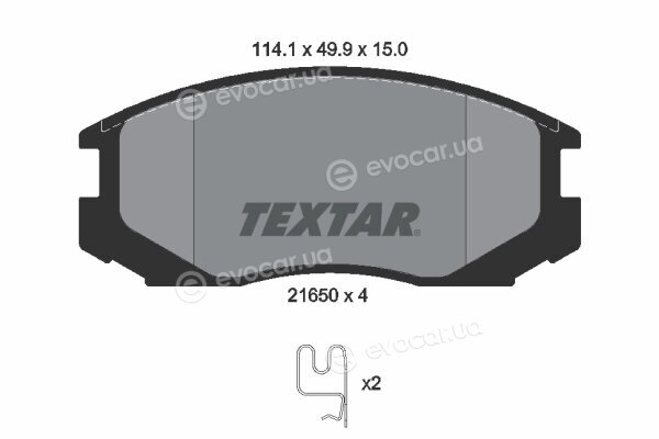 Textar 2165001