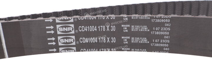 NTN / SNR KD458.47