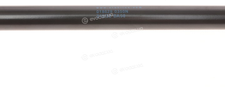 Stabilus 018629