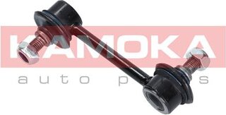 Kamoka 9030139
