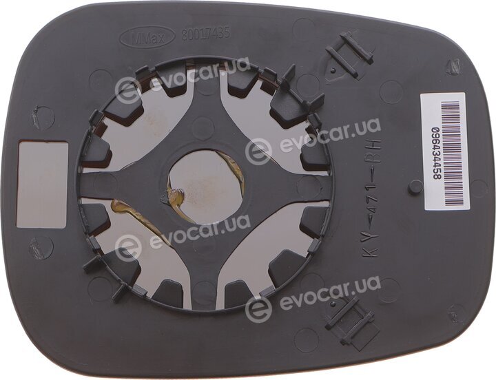 Autotechteile 503 0050