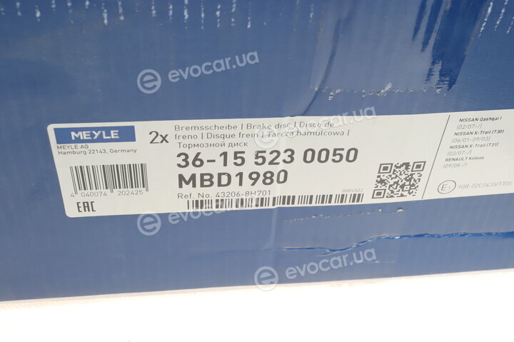 Meyle 36-15 523 0050