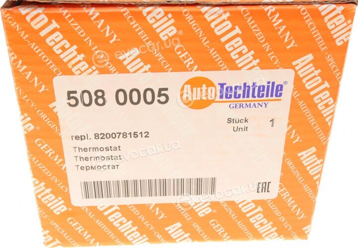 Autotechteile 508 0005