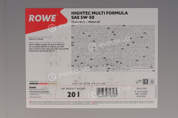 Rowe 20148-0200-99