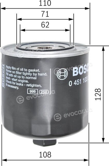 Bosch 0 451 103 257