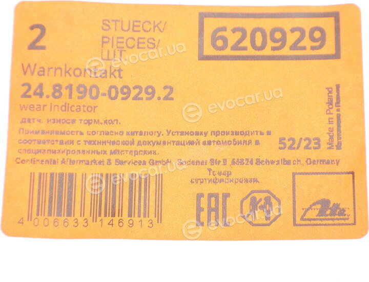 ATE 24.8190-0929.2