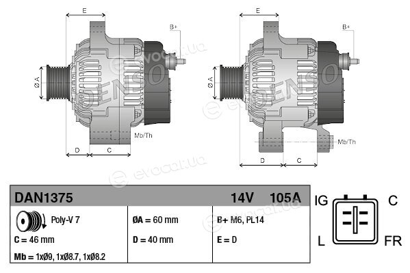 Denso DAN1375