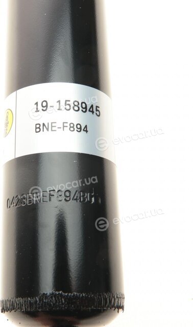 Bilstein 19-158945