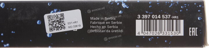 Bosch 3 397 014 537