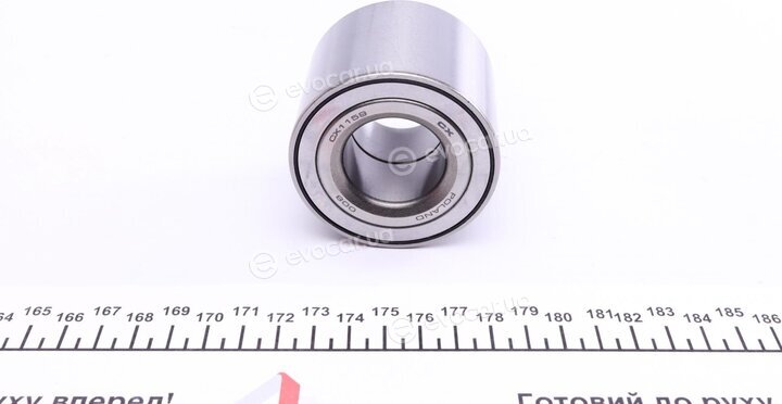 CX 1159