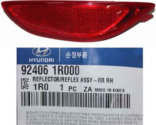 Kia / Hyundai 92406-1R000