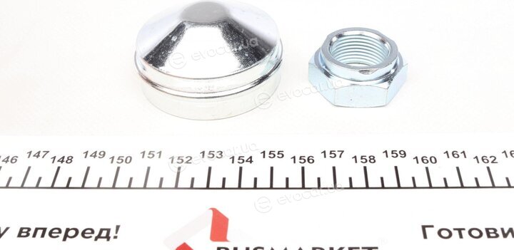 Autotechteile 502 0521