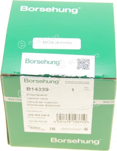 Borsehung B14339