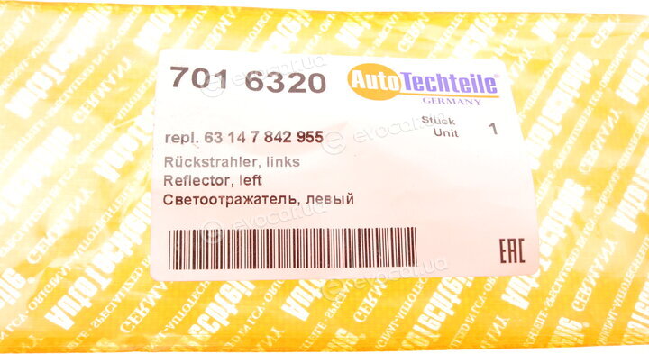 Autotechteile 701 6320