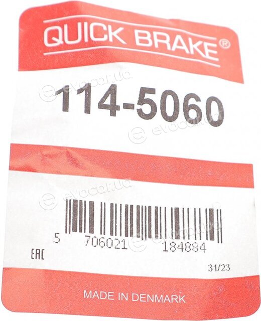 Kawe / Quick Brake 114-5060