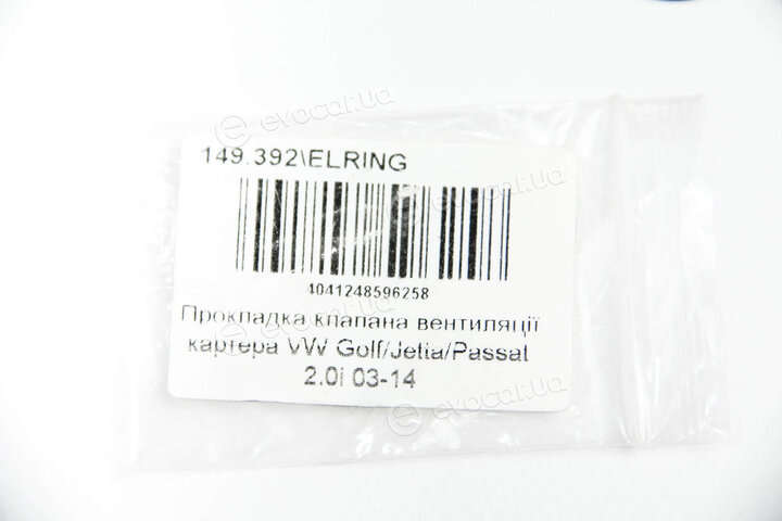 Elring 149.392