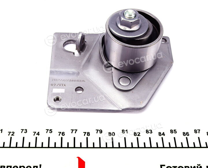 Dayco ATB2310