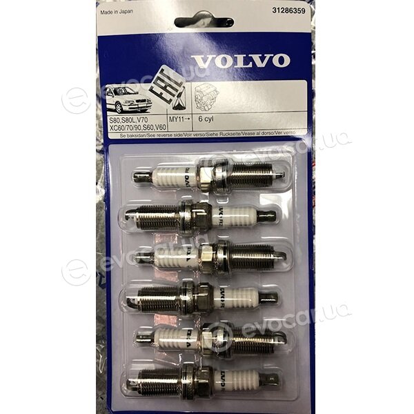 Volvo 31 286 359