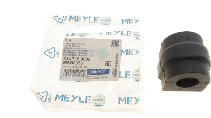 Meyle 314 715 0008