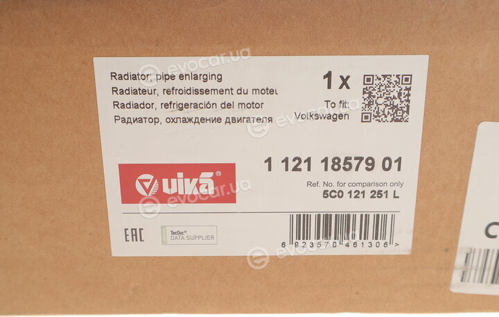 Vika 11211857901