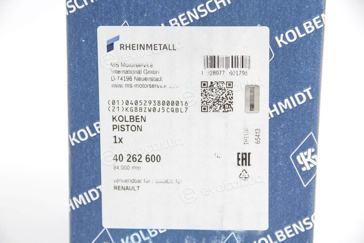 Kolbenschmidt 40262600