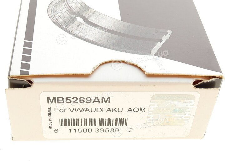King MB5269AM