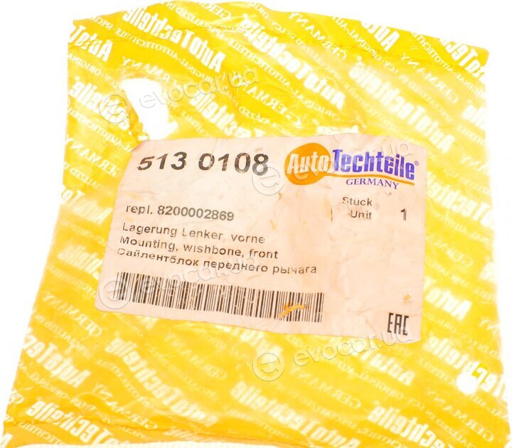 Autotechteile 513 0108